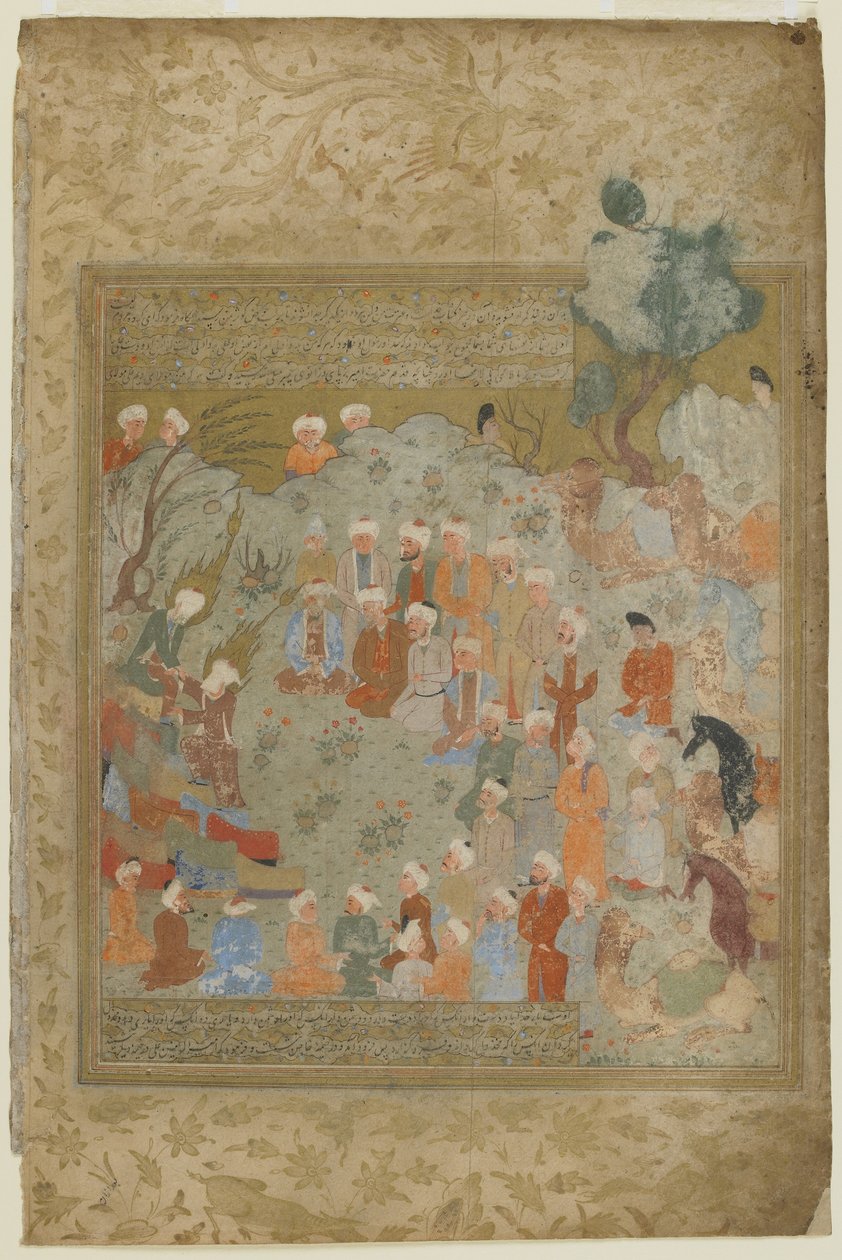 Muhammad Performed Hajj Ceremonies and Warned His Disciples of His Death