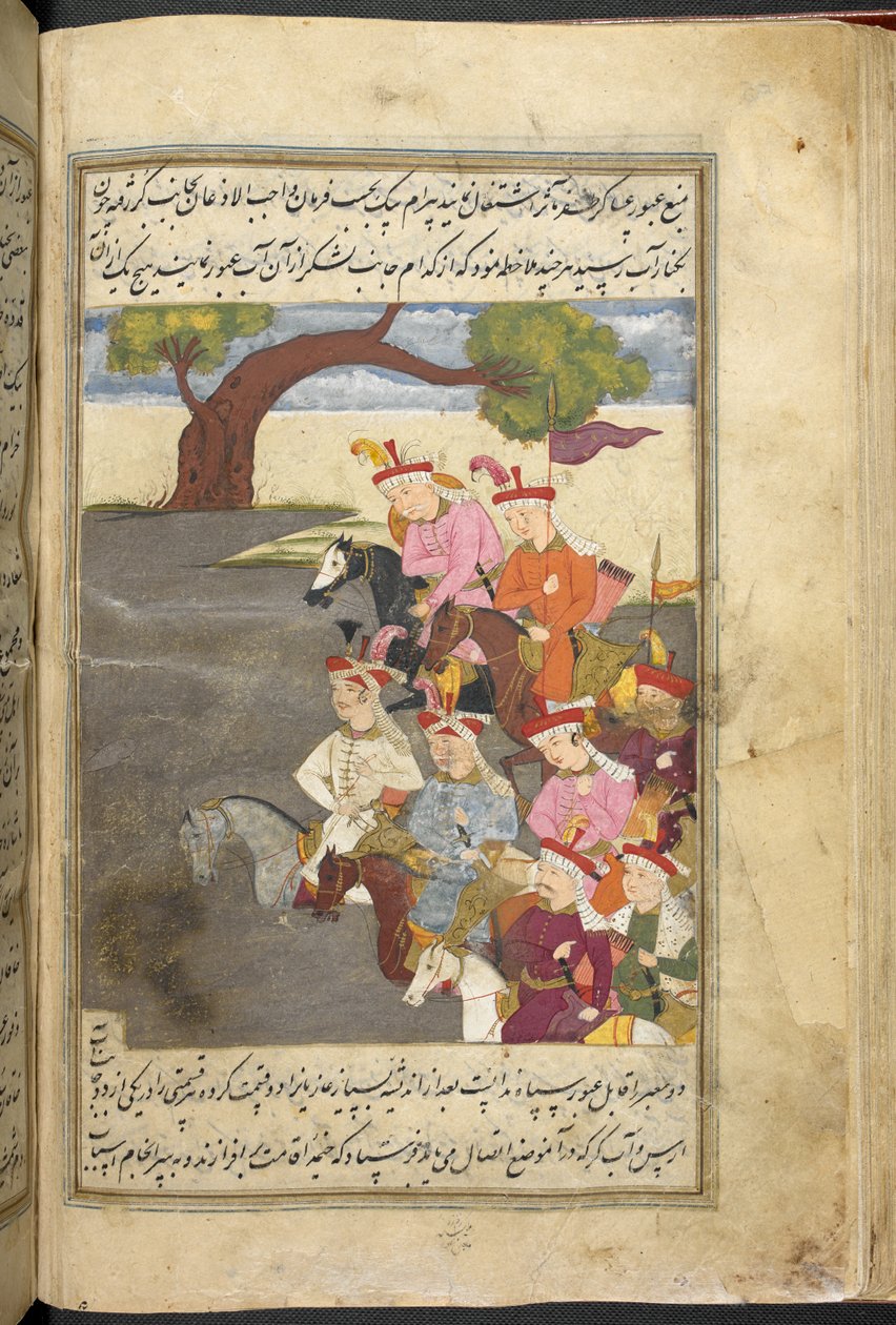 Shah Ismail and the qizilbash, from 