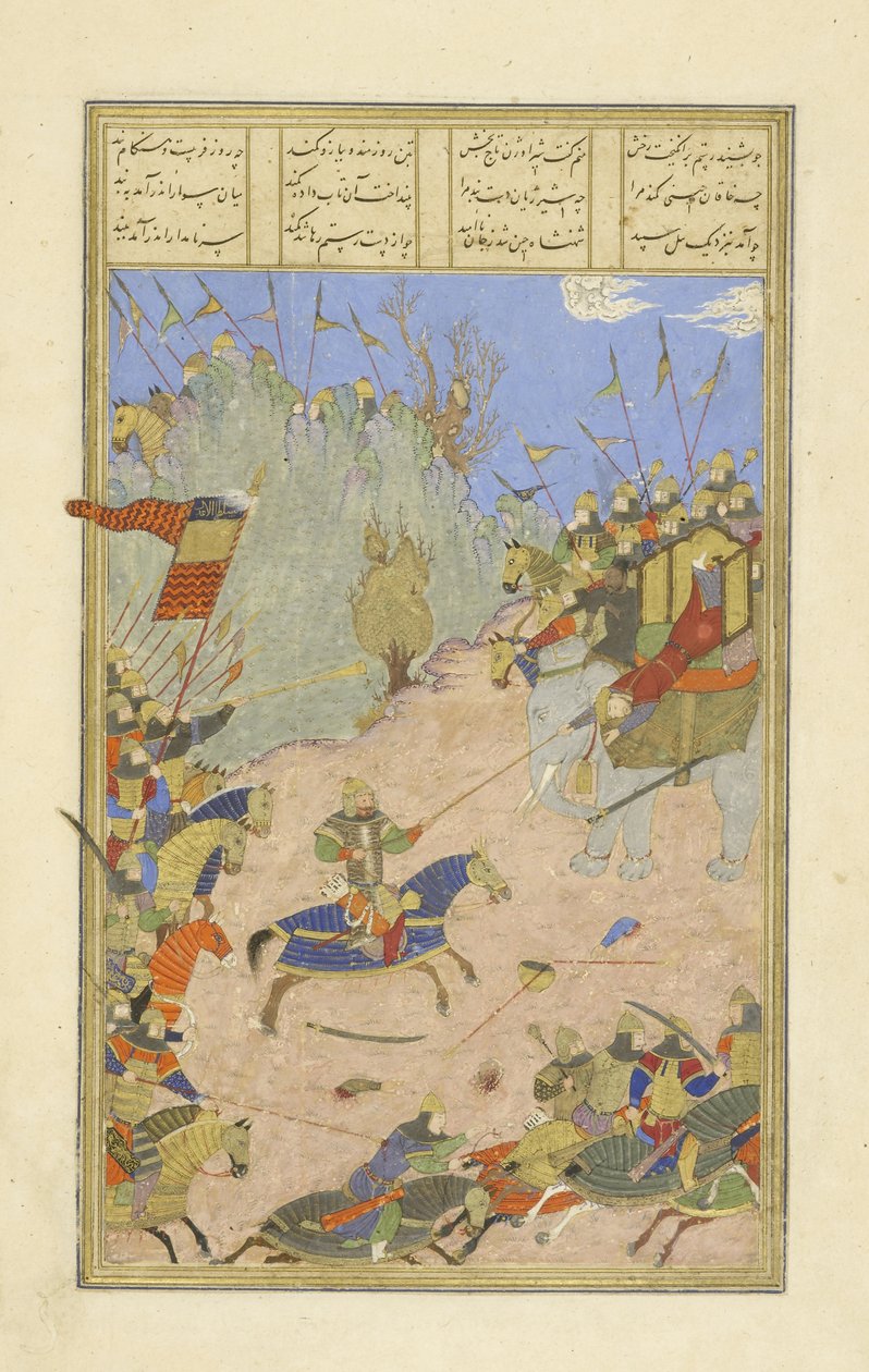 Rustam drags the Khaqan from his elephant, illustration from the Shahnama (Book of Kings), by Abul-Qasim Mansur Firdawsi, 1444 by Persian School