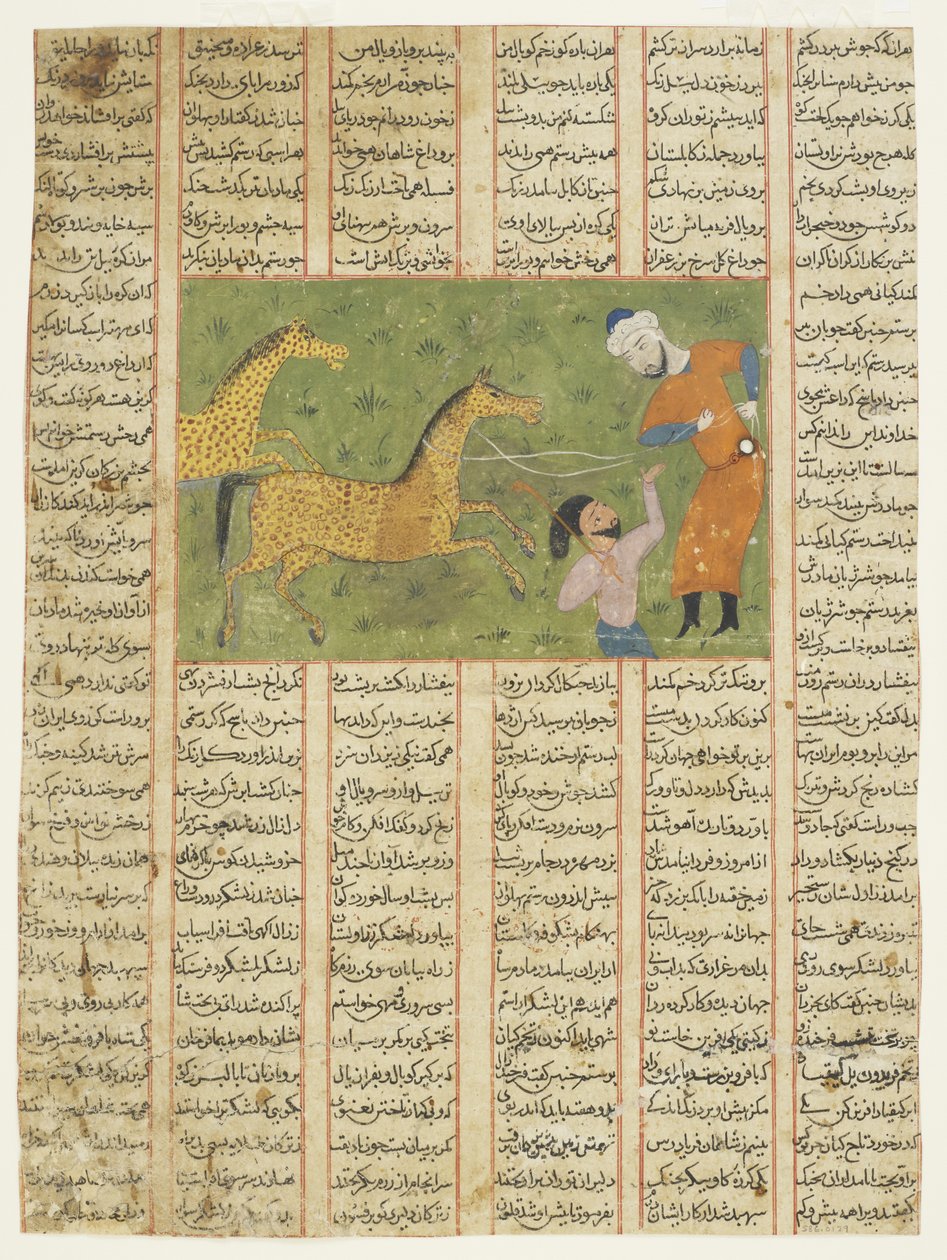 Rustam Catches His Horse Rakhsh by Persian School
