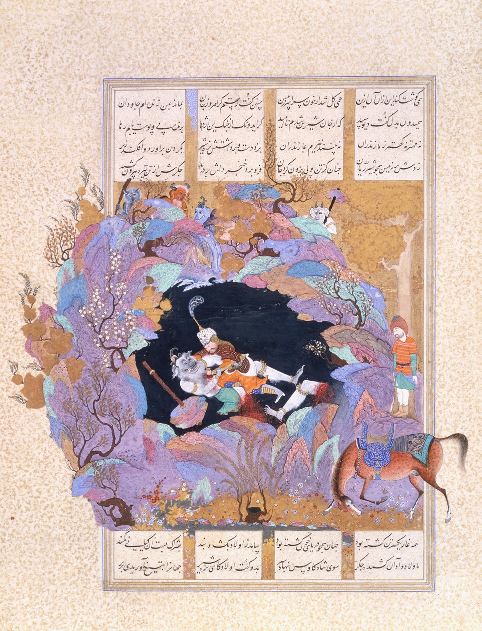 Rustam's Seventh Course: He Kills the White Div, c.1500-1540s