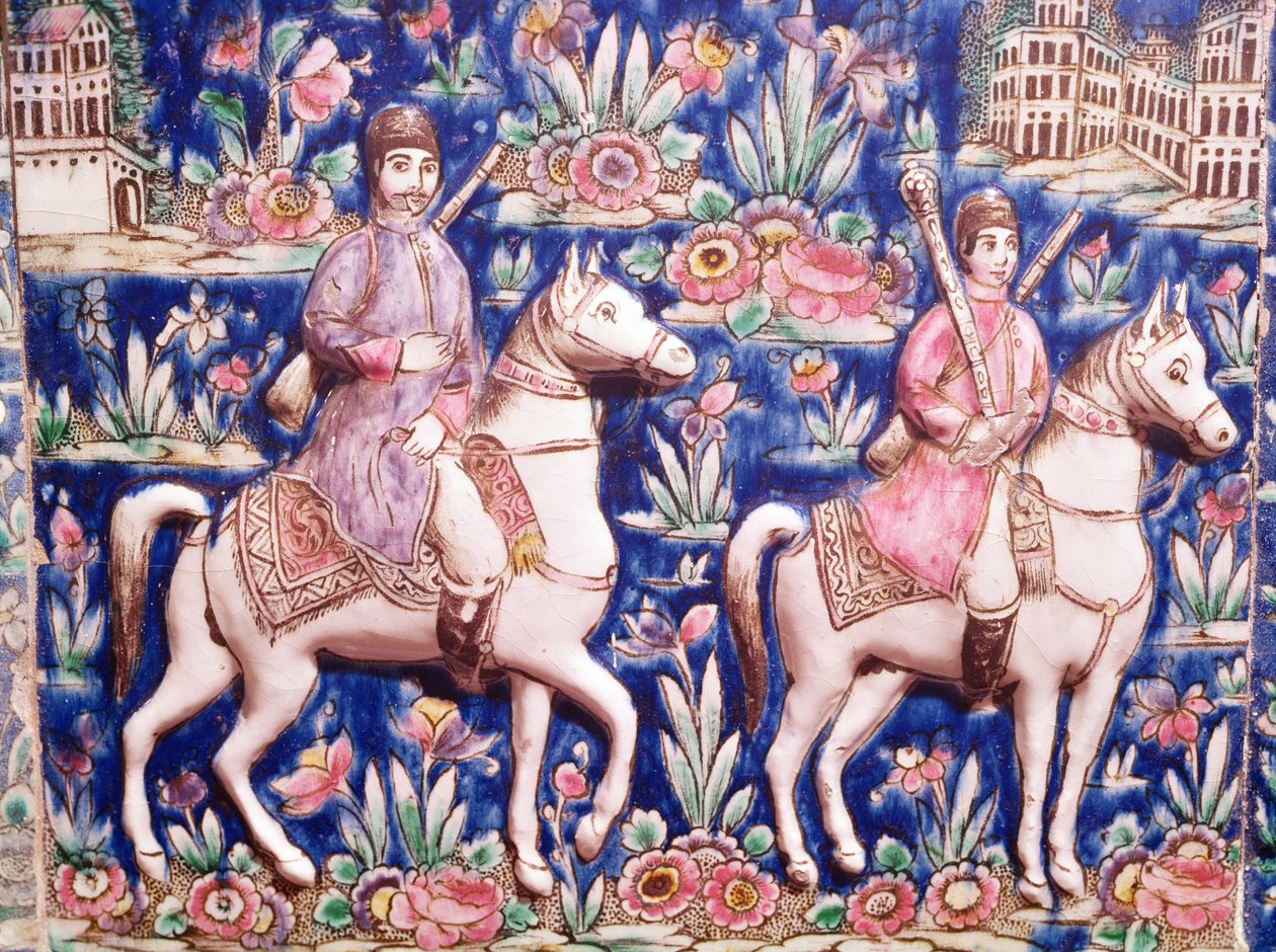 The King Out Hunting by Persian School