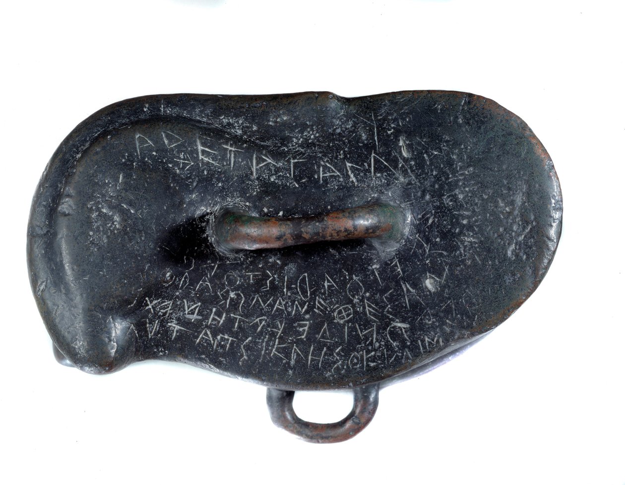Votive Weight in Bronze by Persian School