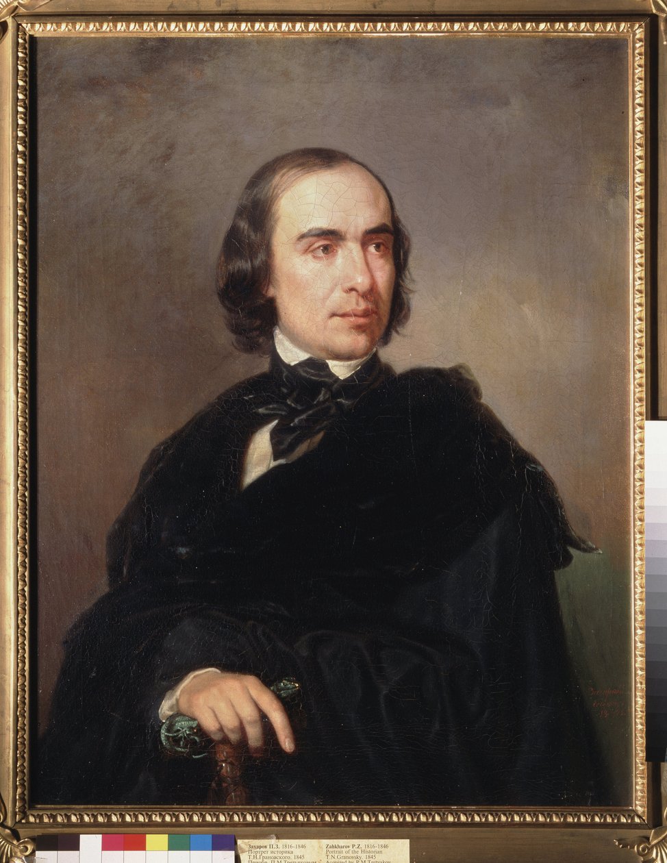Portrait of Historian Timofei Granovski by Petr Zakharovich Zakharov-Chechenets
