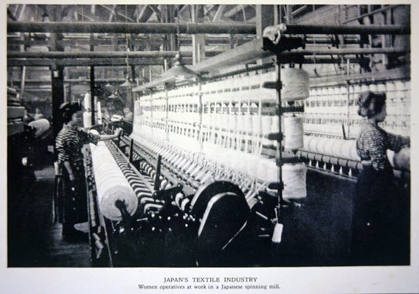 Women operatives at work in a Japanese spinning mill by Photographer Japanese