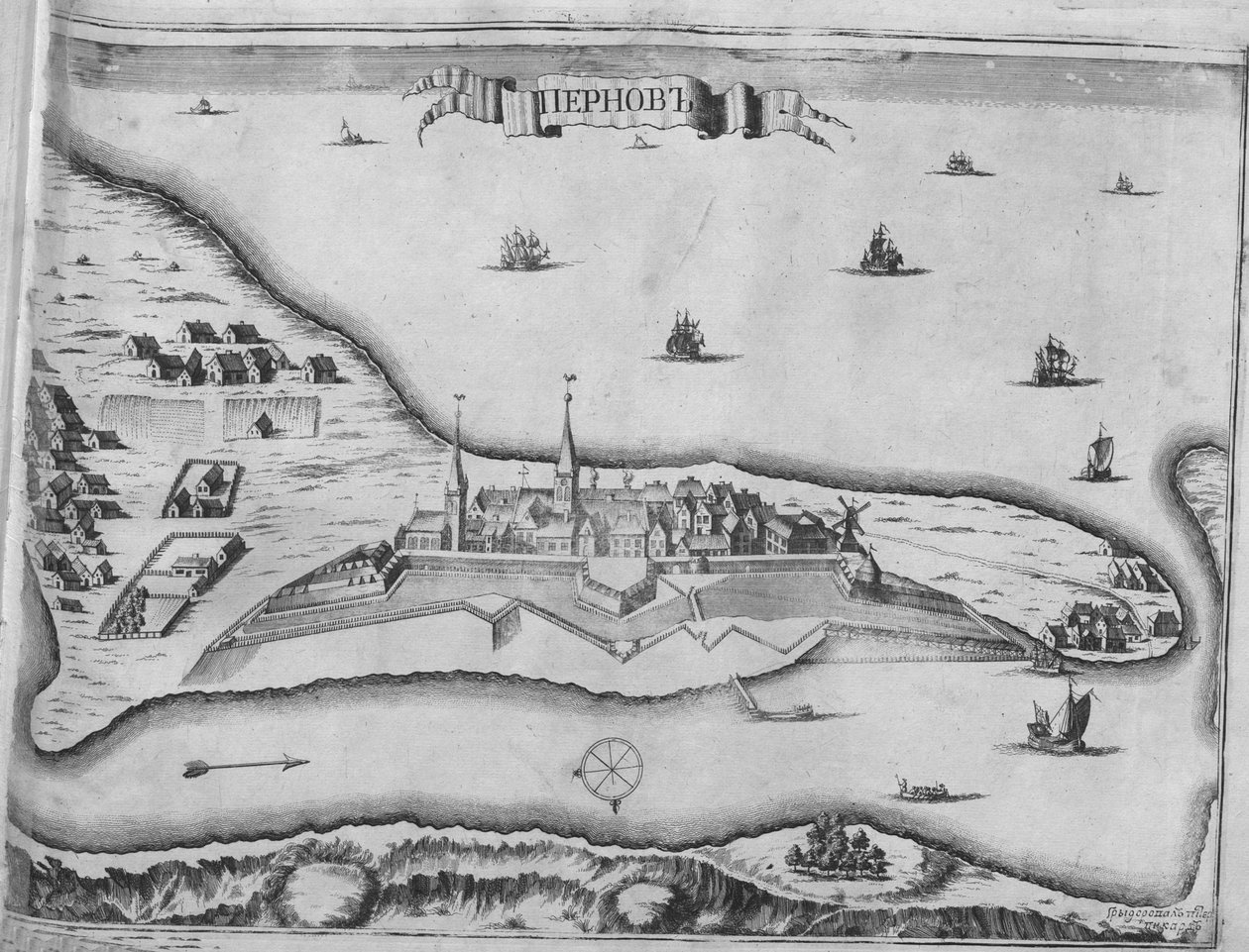 View of the Siege of Pärnu on August 1710, 1715 by Pieter Pickaert