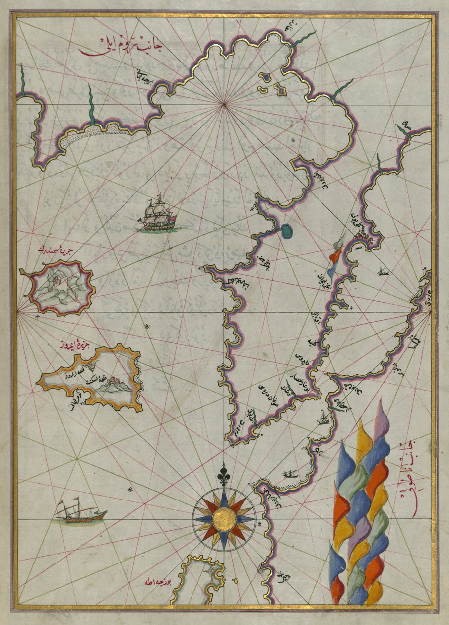 Map of the Islands of Semendrek and Imroz in the Aegean Sea by Piri Reis