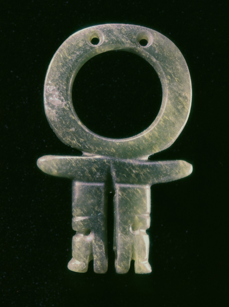 Circular pendant with two alligator heads, from Guacimo, Linea Vieja area by Pre Columbian Pre Columbian