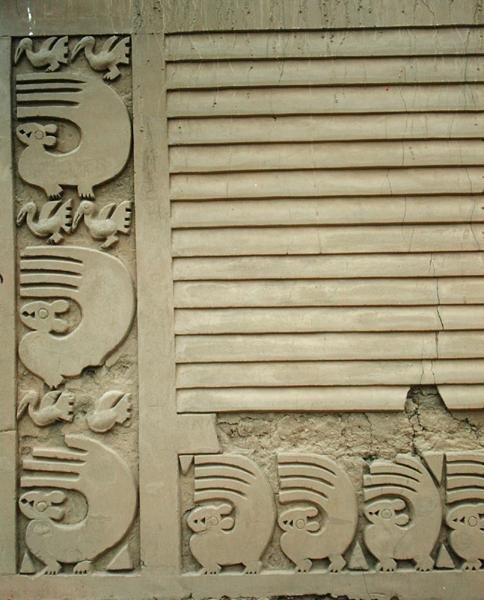 The Square of Ceremonies, Tschudi Palace, Built by the Chimu, Detail of an Animal from the Wall by Pre-Columbian Pre-Columbian