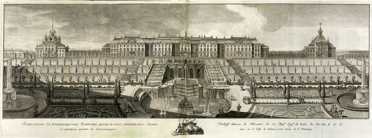 View of the Great Palace in Peterhof by Prokofy Artemyevich Artemyev