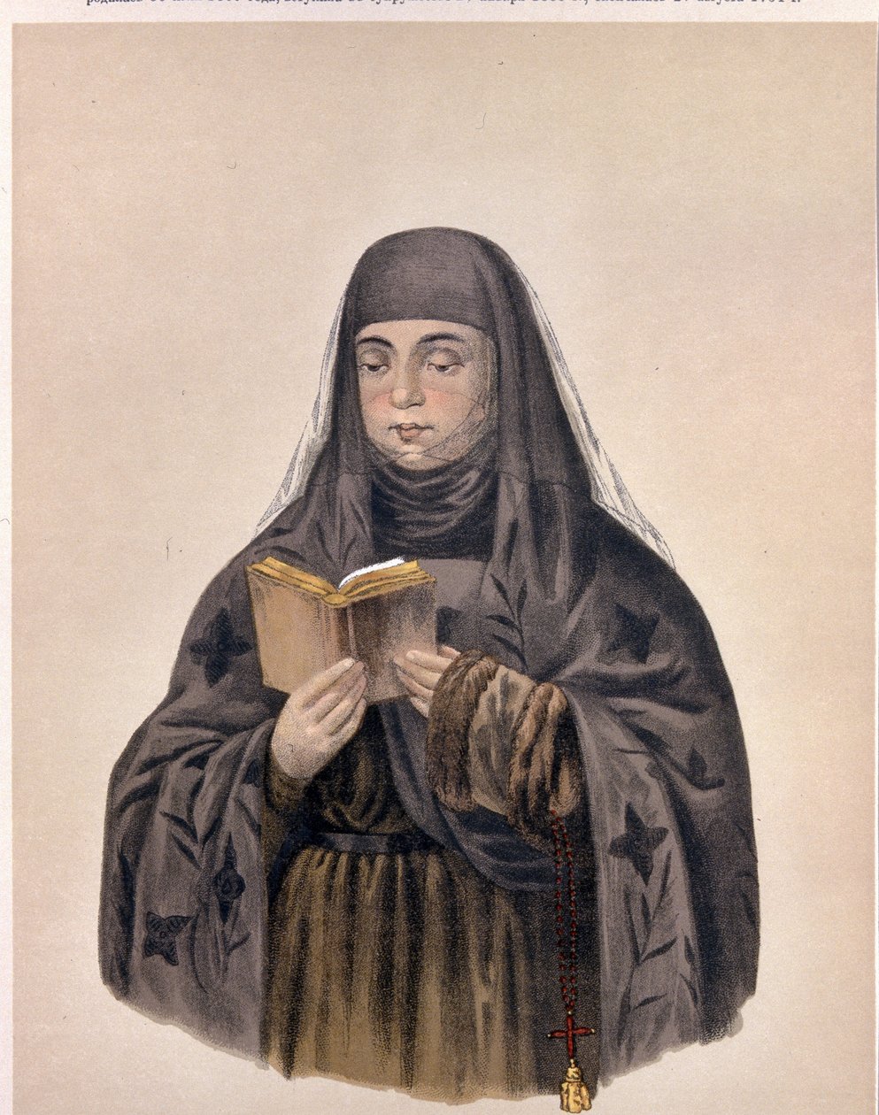 Portrait of Tsarina Eudoxia Feodorovna Lopukhina by Pyotr Fyodorovich Borel
