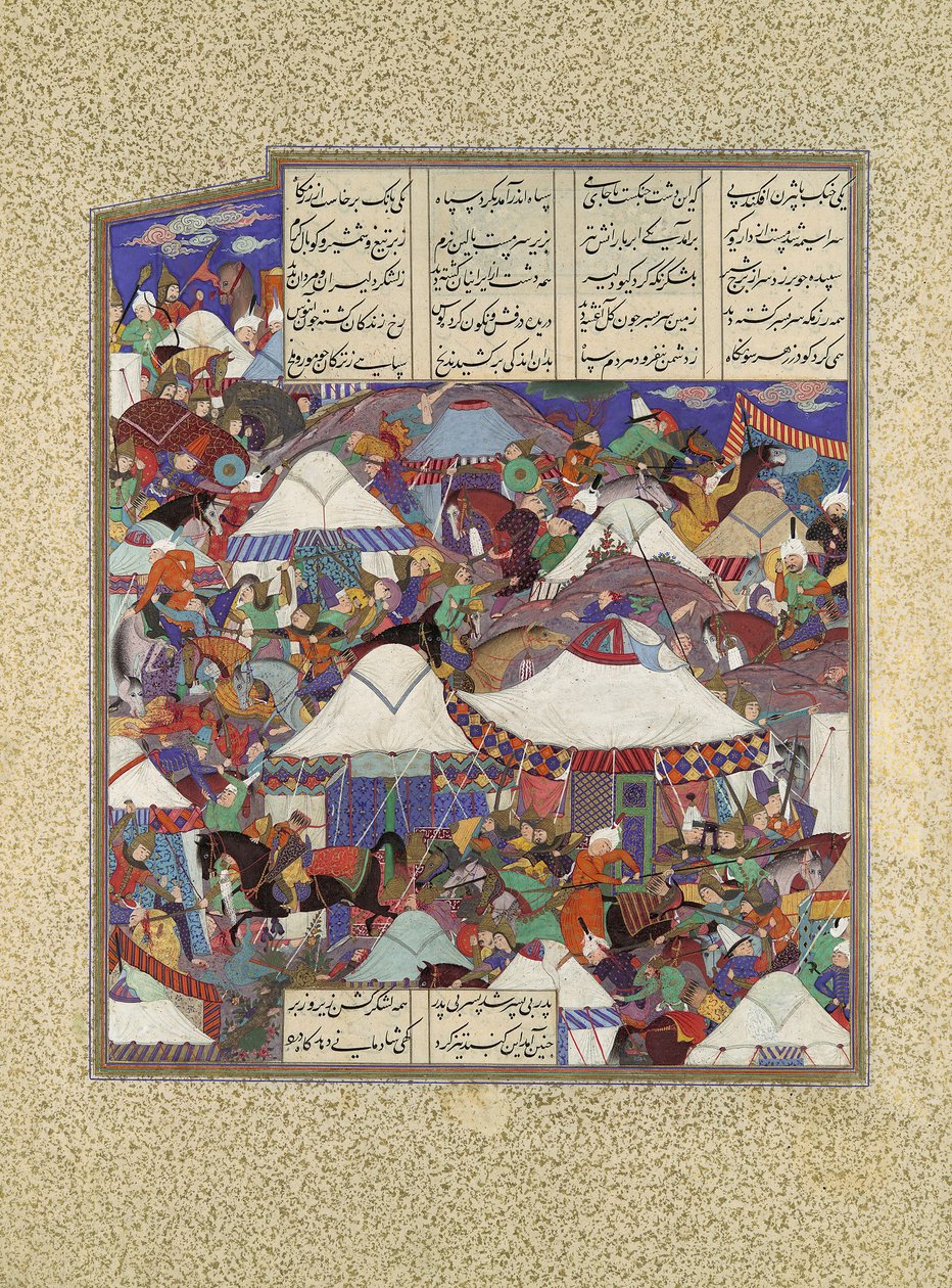 The Besotted Iranian Camp Attacked by Night, Folio 241r from the Shahnama by Qadimi