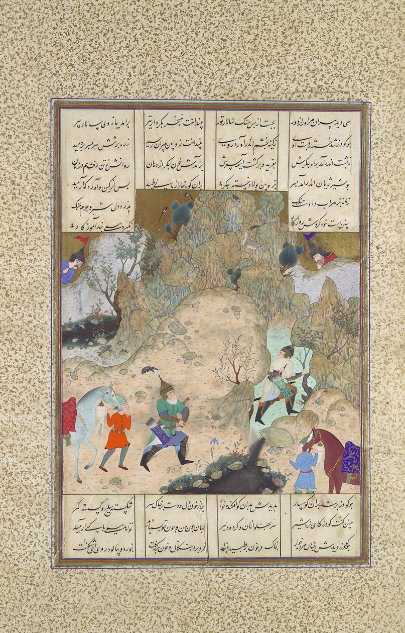 The Final Joust of the Rooks: Gudarz Versus Piran (Folio 346r from the Shahnama) by Qasim ibn 