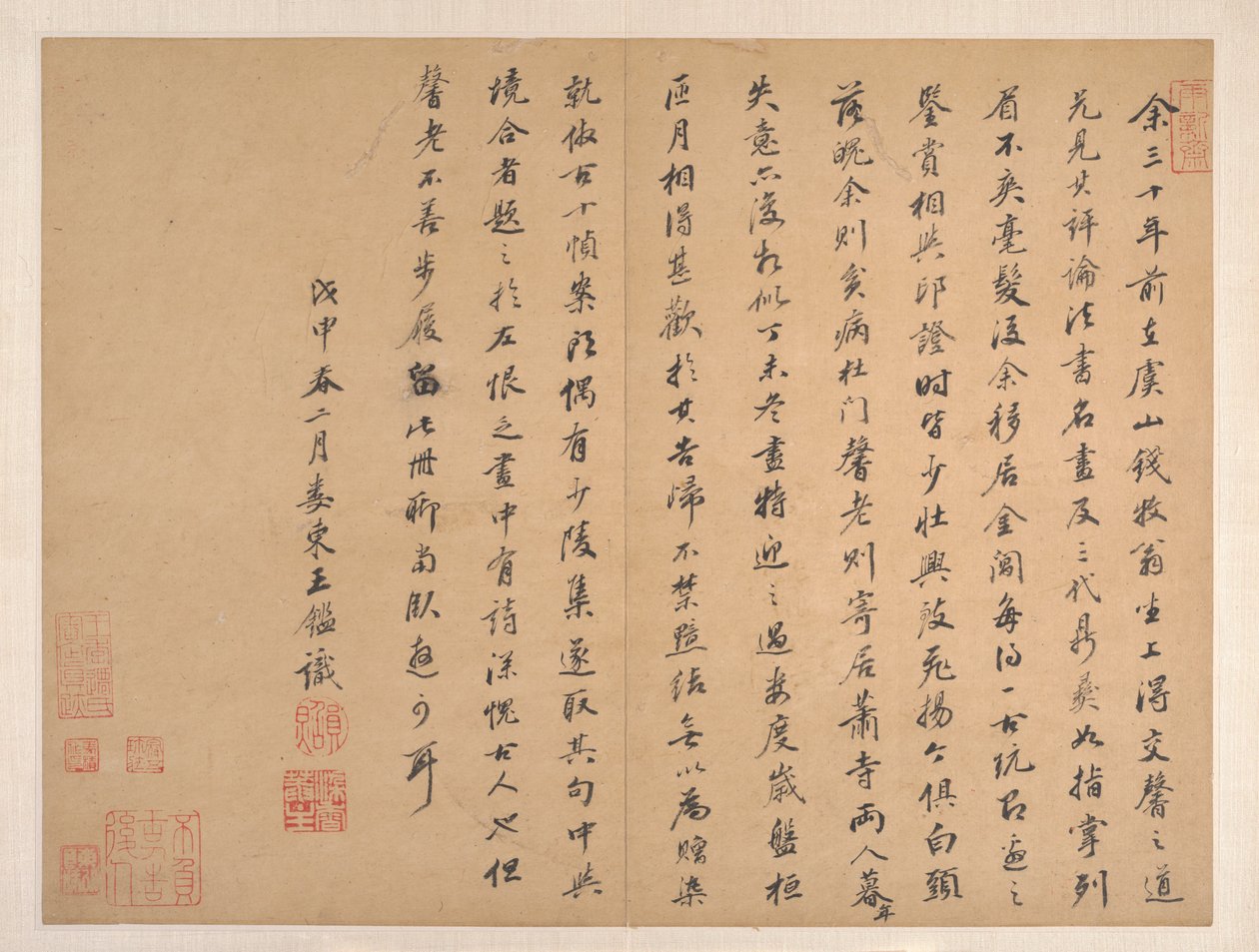 Landscapes in the Styles of Old Masters, dated 1668 (album of ten leaves) by Qing Dynasty Chinese School