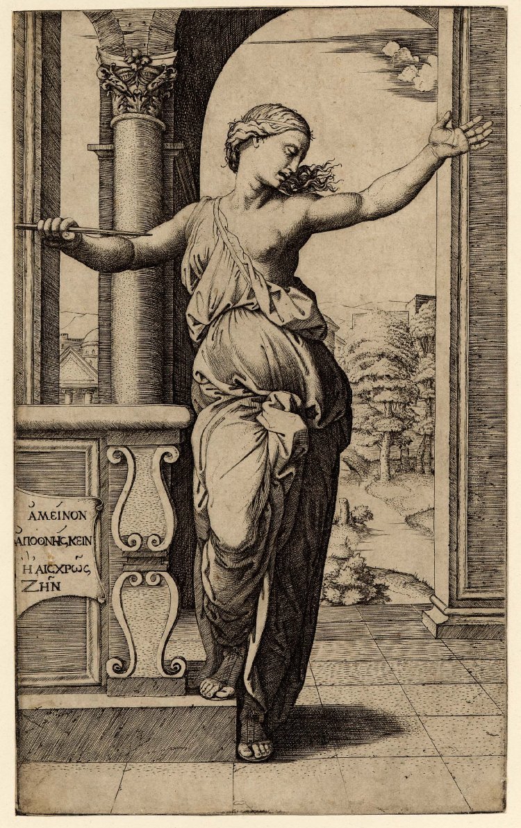 Lucretia