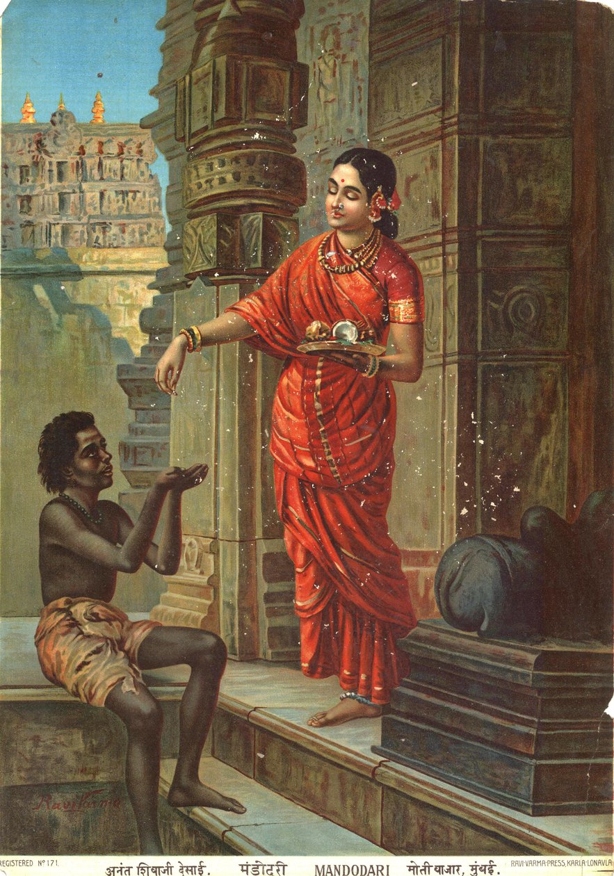 Mandodari by Raja Ravi Varma: Buy fine art print