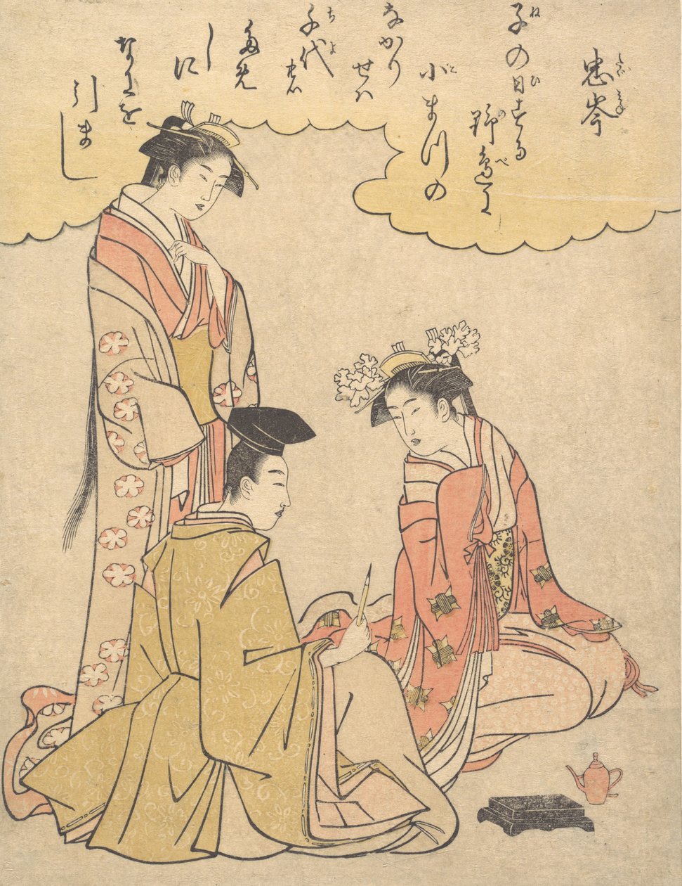 Courtier and Two Ladies of the Court, with a Poem by Mibu no Tadamine by Rekisentei Eiri