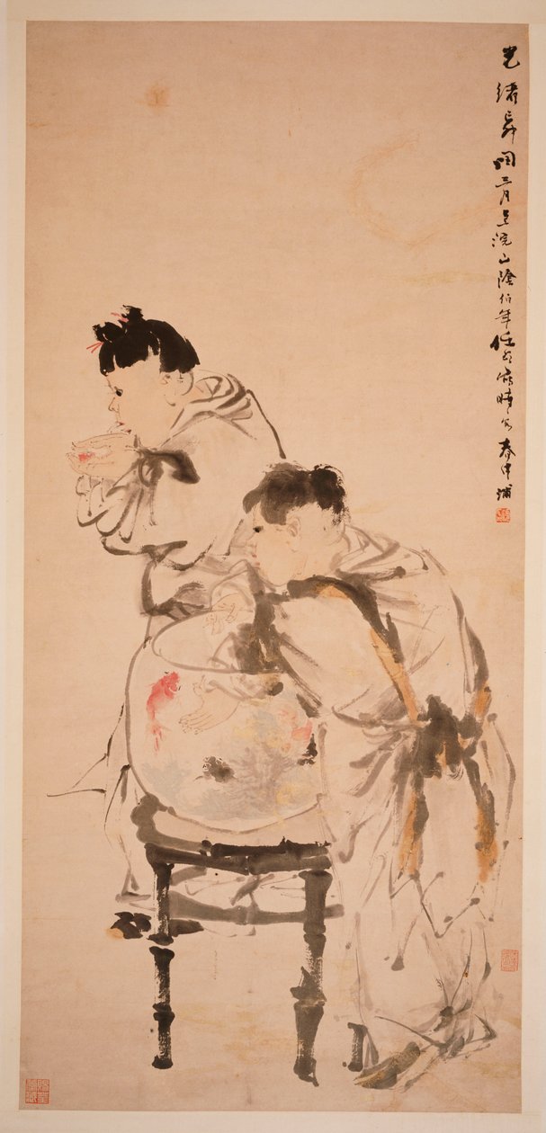 Two Boys Playing with Goldfish by Ren Yi