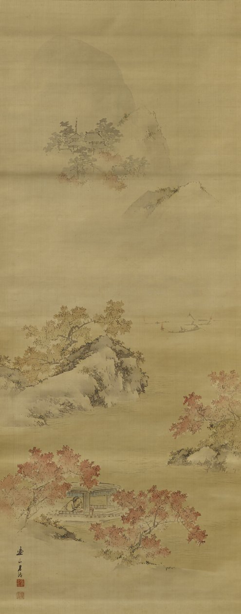 Autumn Landscape by Renzan Kishi