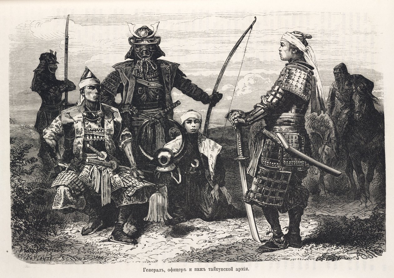Samurai Warriors, Japan by John Pardon: Buy fine art print