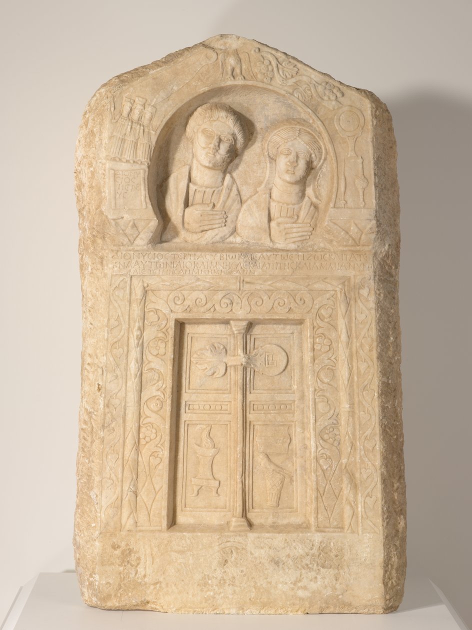 Funerary Stela of the Priest Dionysios and His Wife, Tertia by Roman