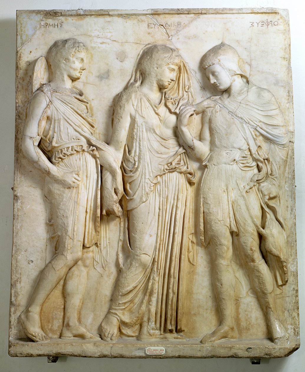 Hermes, Orpheus and Eurydice, relief, Roman copy of a Greek original from the 5th century BC by Roman