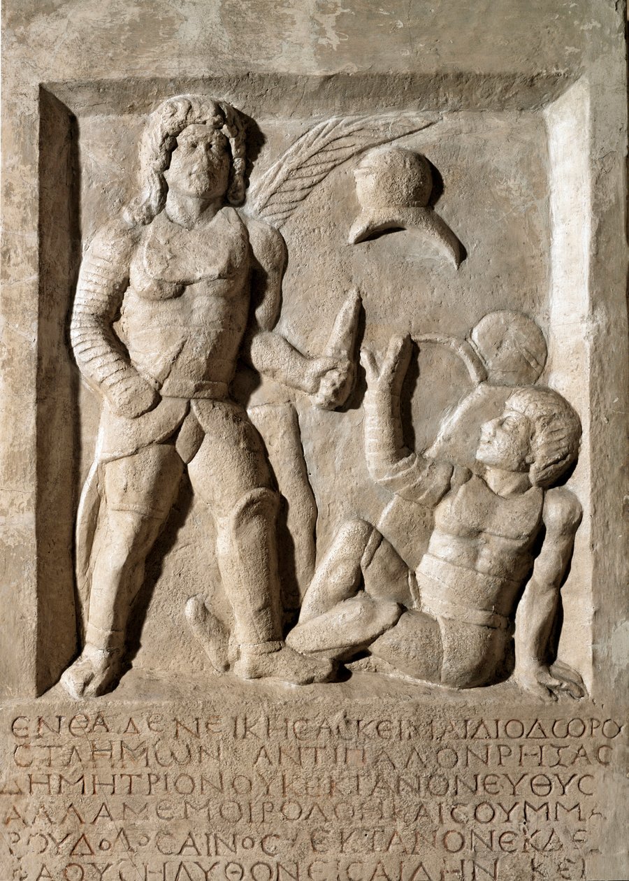 Low relief representing a battle of gladiators. 2nd century AD. Rome, Museo della Civilta Romana by Roman