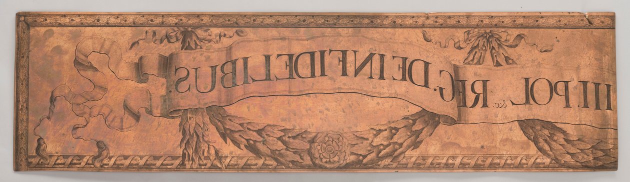 Fragment of the Upper Right Border of the Dedocameron, or the Expedition to the Tatar Camps in 1672 by Romeyn de Hooghe