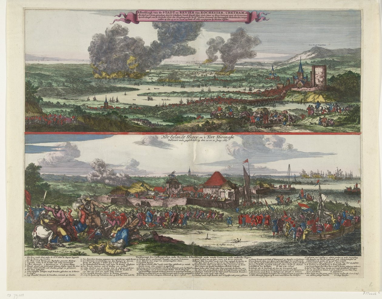 Expedition to Chatham and the Conquest of the Island of Sheppey, 1667 by Romeyn de Hooghe