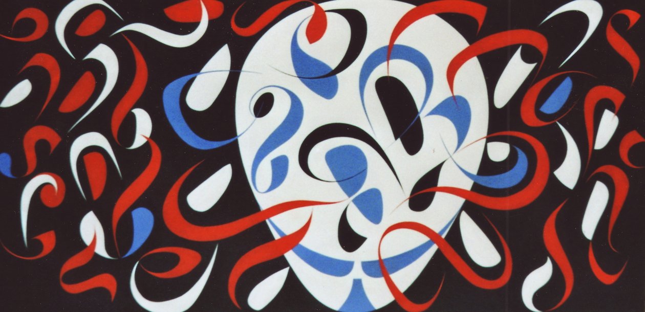 Unknown Title by Ron Waddams
