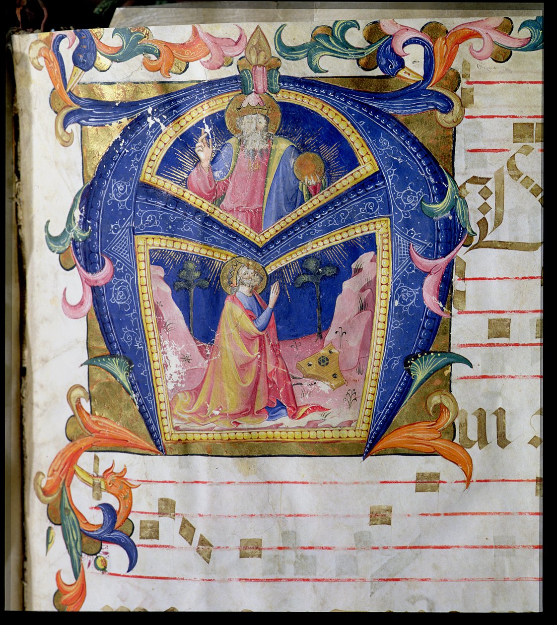 Corale / Graduale no.5 Historiated Initial 