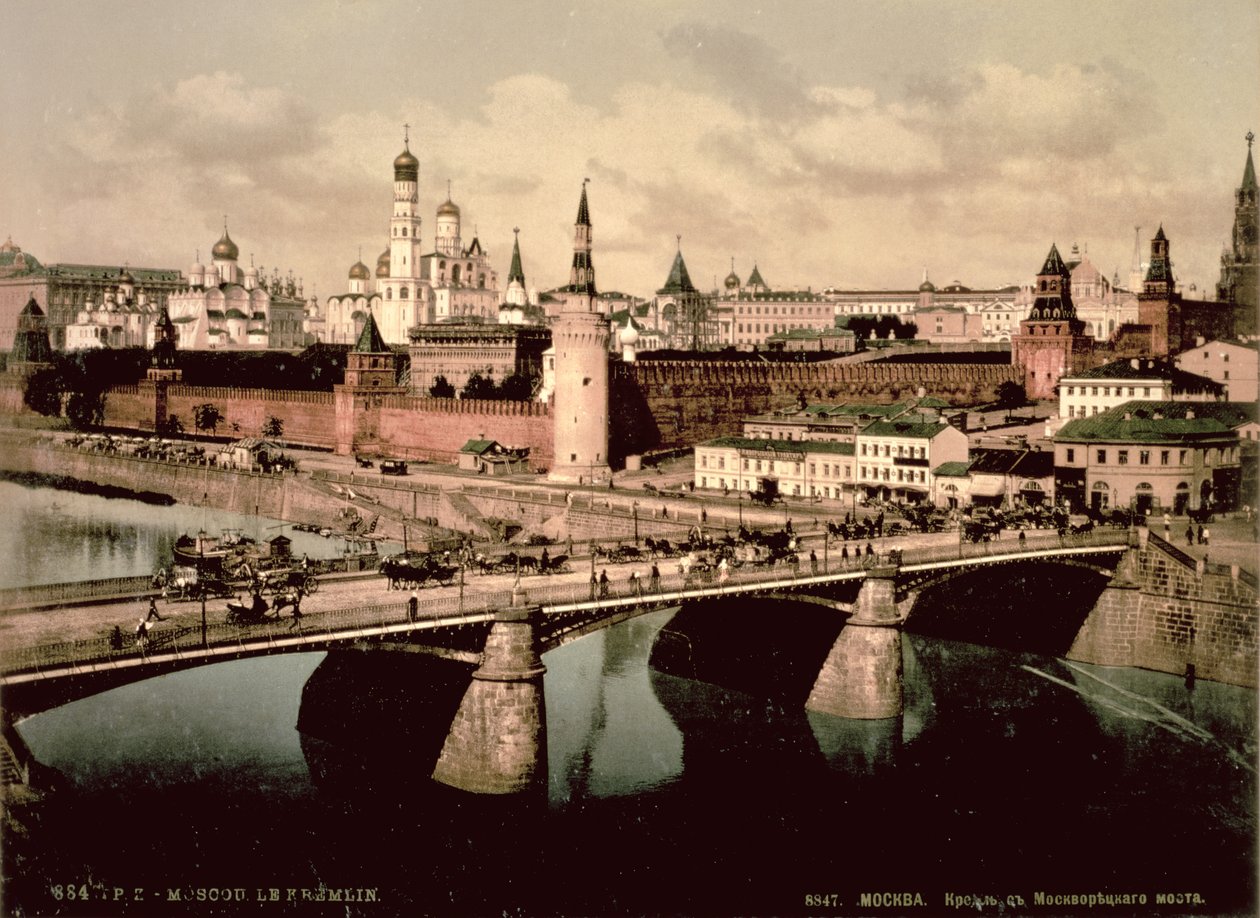 Postcard depicting the Kremlin, Moscow by Russian Photographer