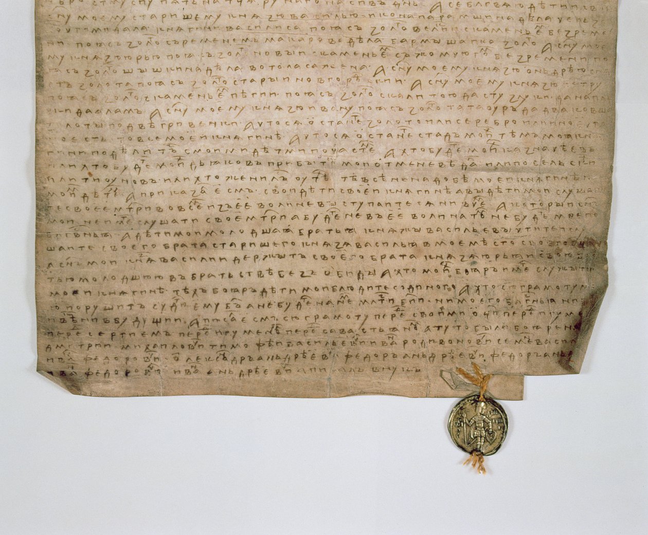 Ecclesiastical Deed of the Grand Duke of Moscow, Dmitry Donskoy, 1389 by Russian School