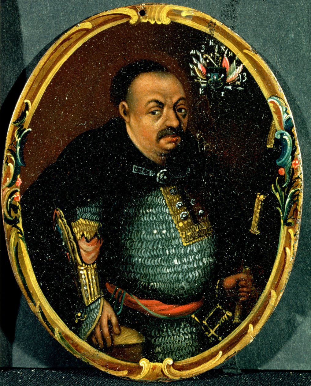 Portrait of Bohdan Khmelnytsky by Russian School