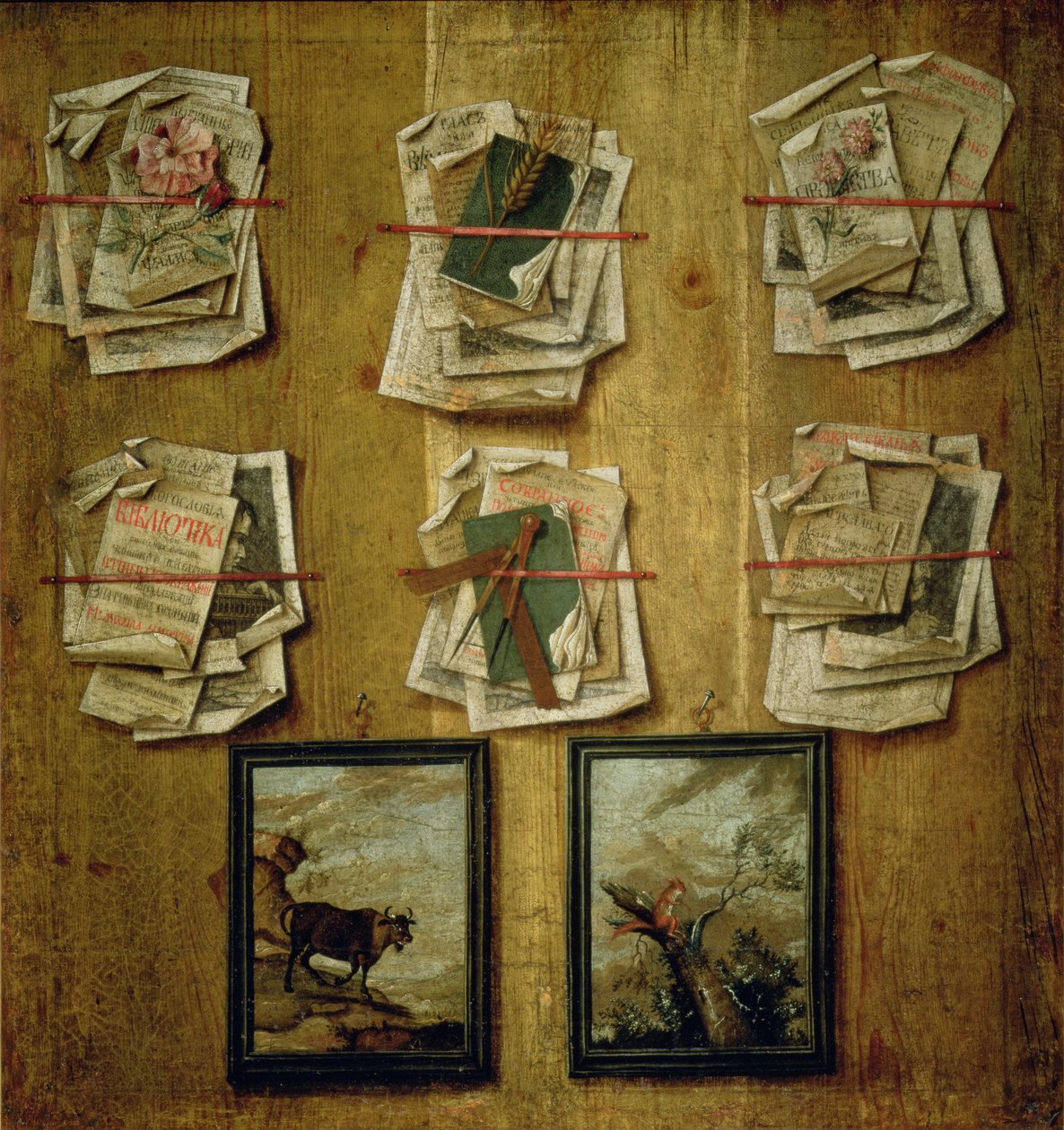 Still Life with Book Sheets and Pictures, 1783 by Russian School