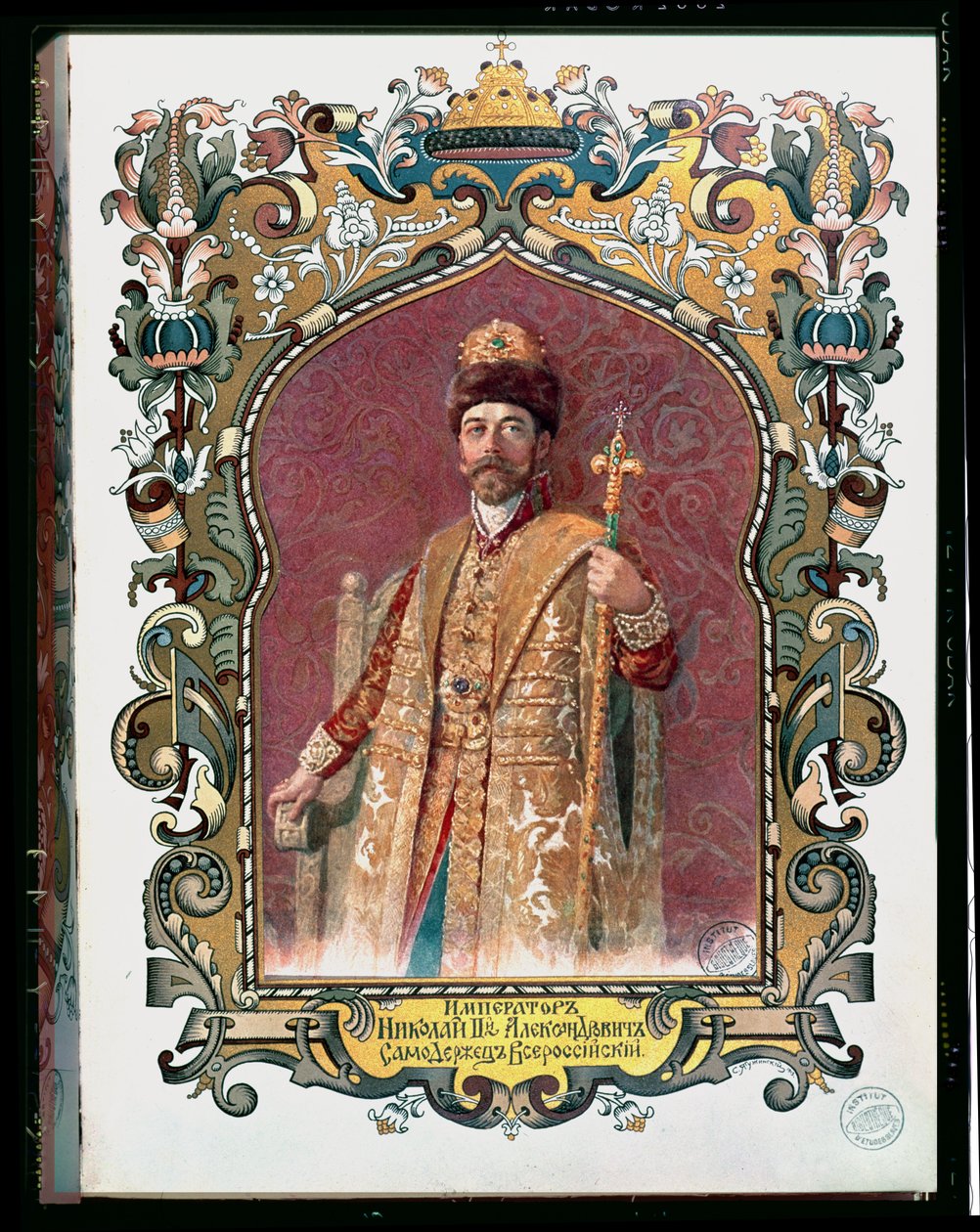Portrait of Tsar Nicholas II in traditional coronation dress by Russian School