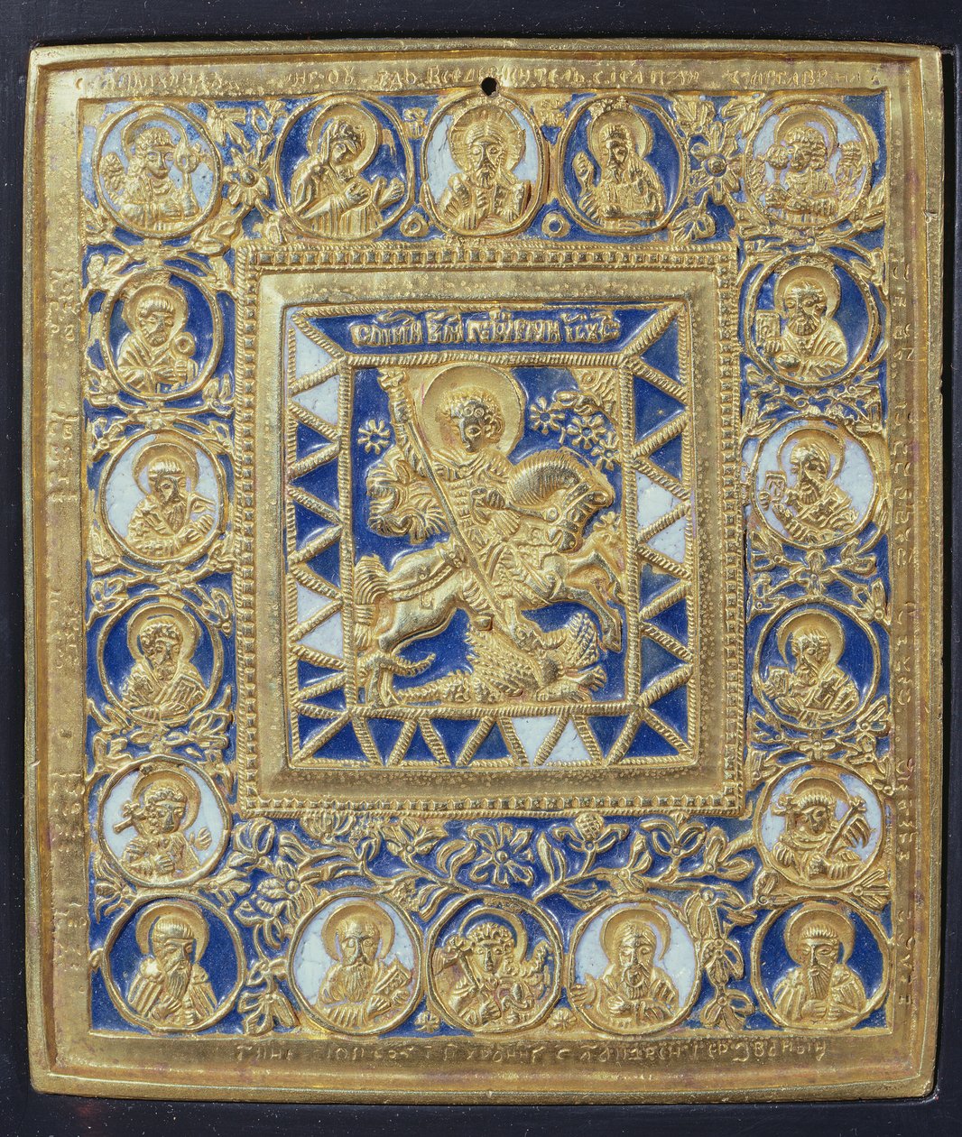 St. George and the Dragon by Russian School