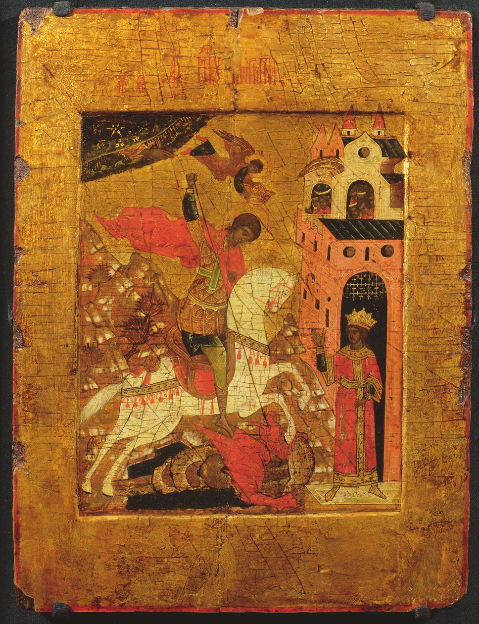 St. George and the Dragon, Icon by Russian School