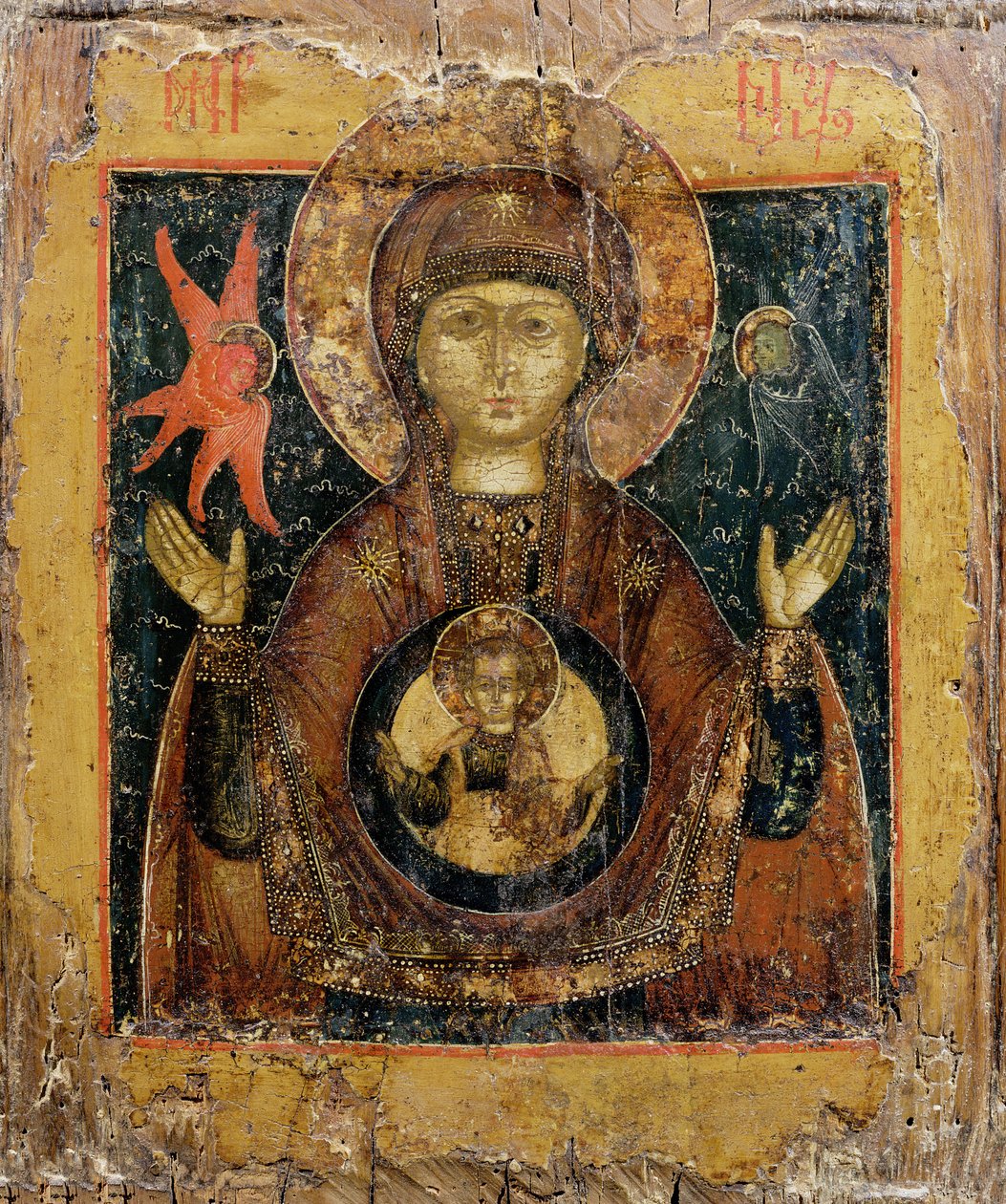 The Mother of God of the Sign, Icon, Late 17th Century by Russian School