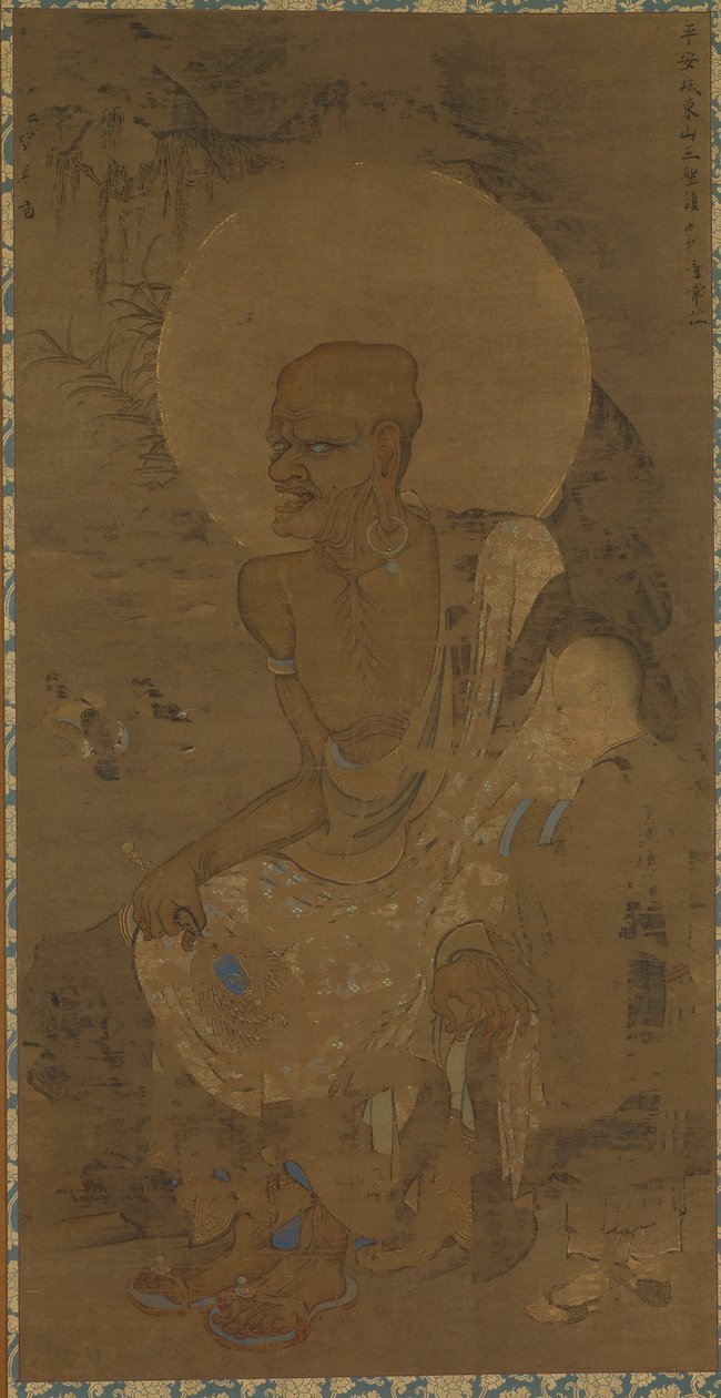 Arhat (Nakula), One of a Set of Sixteen by Ryozen