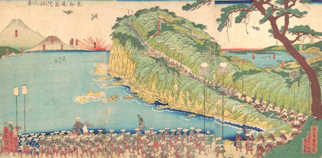 Daimyo's Processions Passing along the Tokaido, 19th century