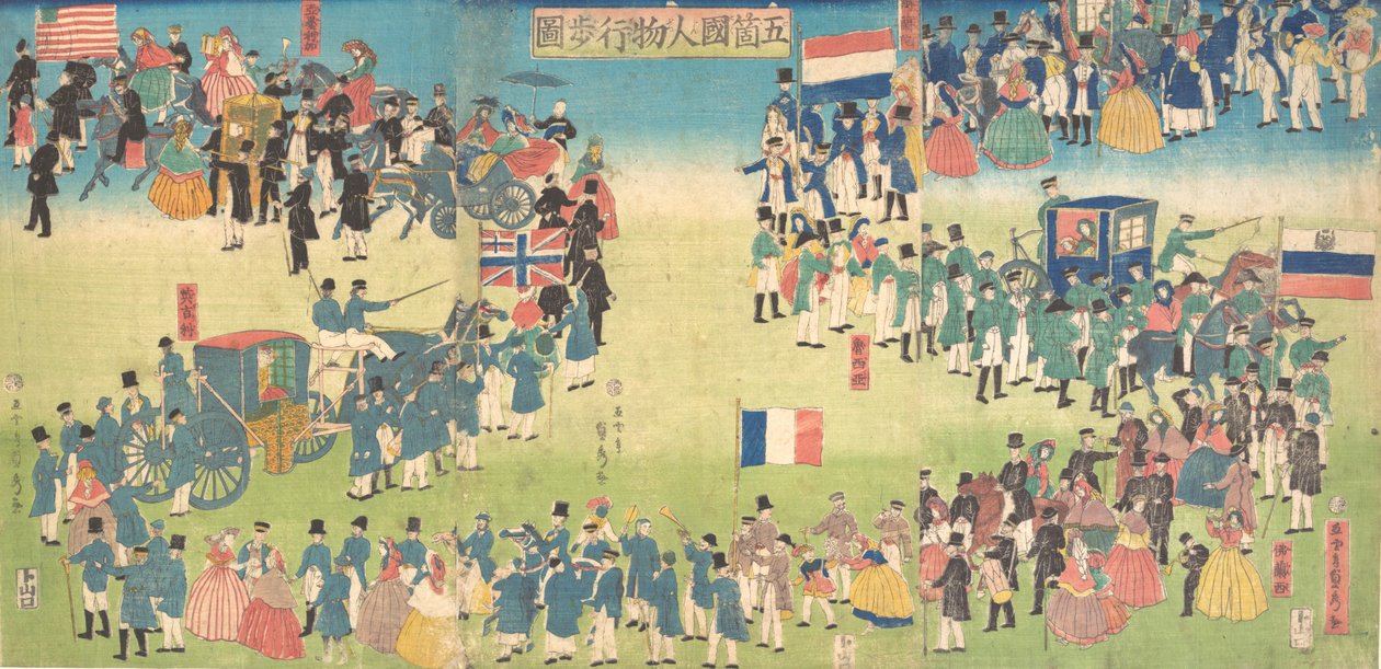 Procession of People from Five Countries: Holland, Russia, France, England and America by Sadahide Utagawa