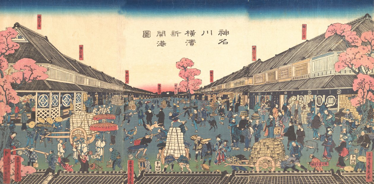 The Newly Opened Port of Yokohama in Kanagawa Prefecture, 1860 by Sadahide Utagawa