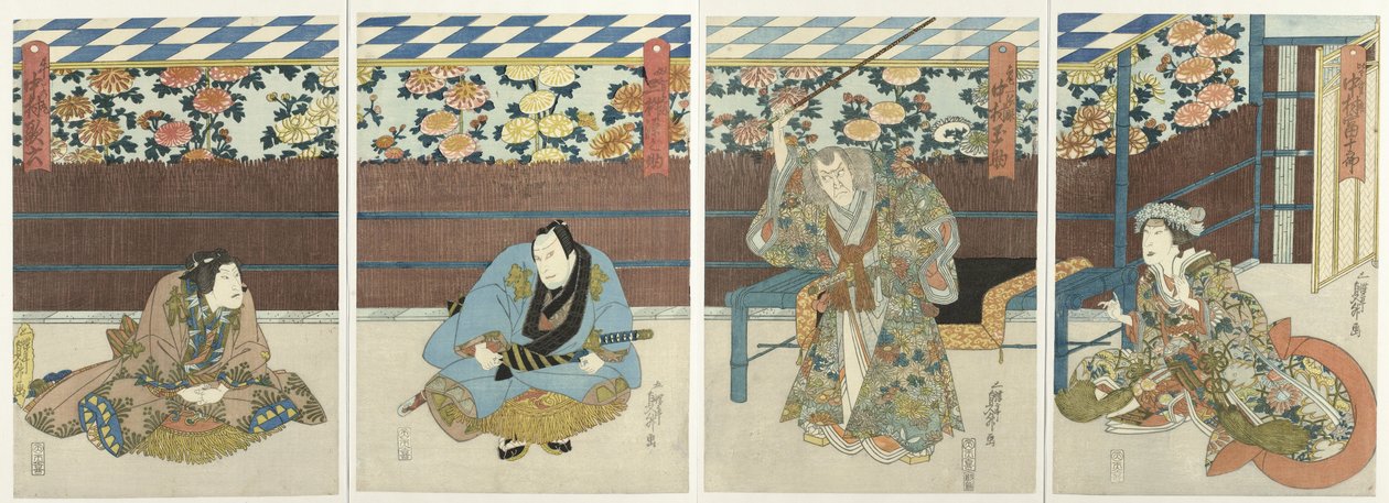 Four Actors at an Autumn Flower Exhibition by Sadamasu (II) , Utagawa