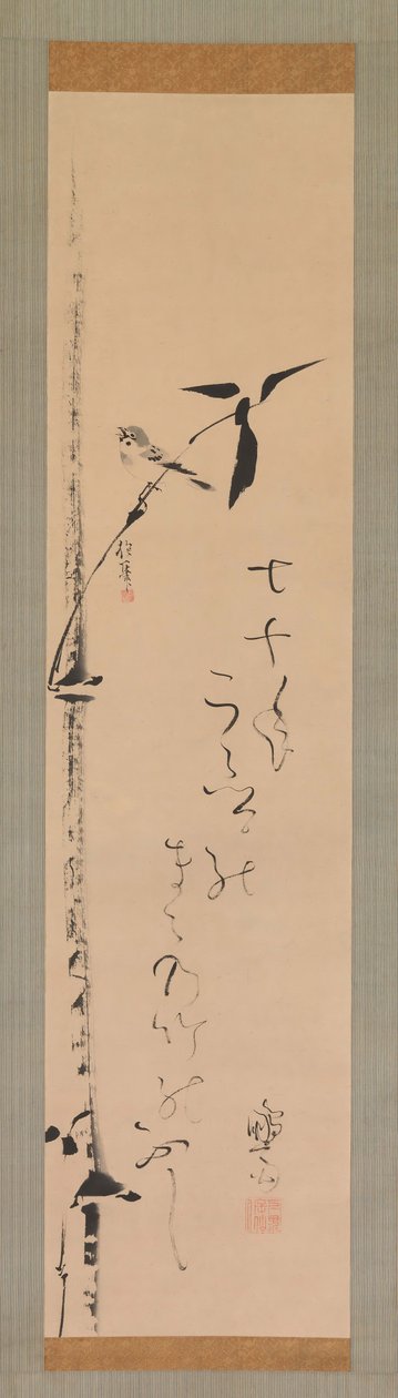 Sparrow and Bamboo by Sakai Hoitsu
