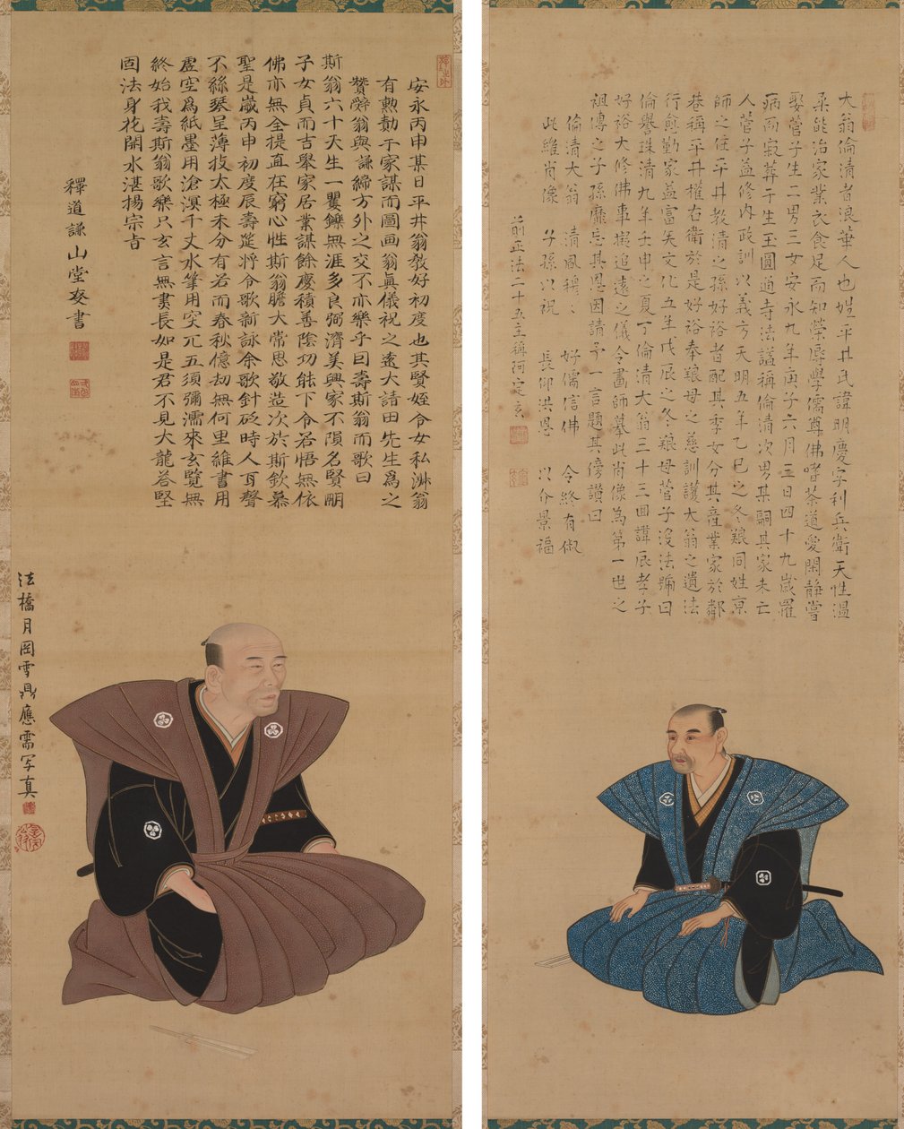 Pair of Portraits of Samurai-Officials: Hirai Kyosei and Hirai Rinsei by Sando Hyosho