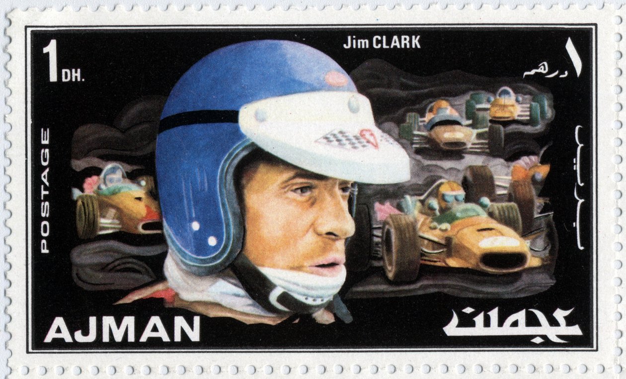 Emirates Arab Units stamp representing Scottish car driver Jim Clark by School Arabic
