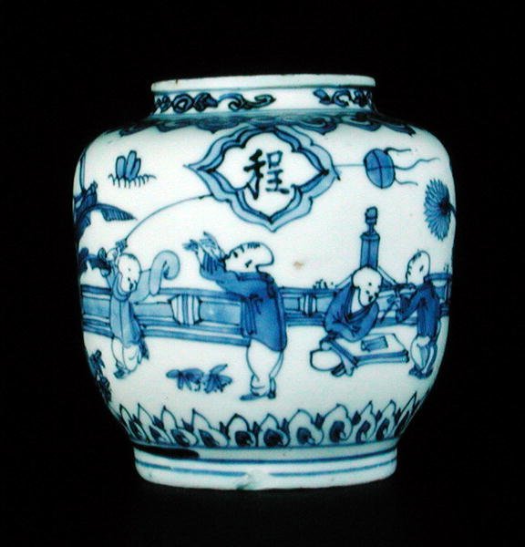 Blue and white jar with boys at play, Wanli by School Chinese