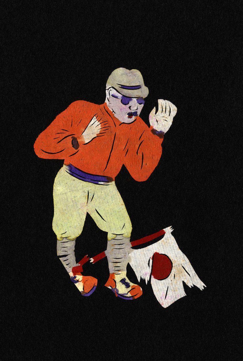 Painted paper or "Jian Zhi", Chinese folk art, Pekin by School Chinese