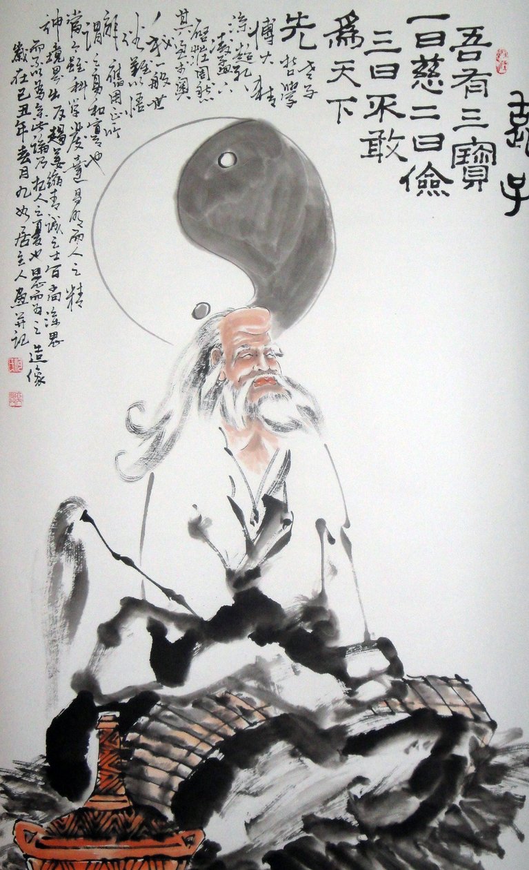 Portrait of Lao Tse (Lao-Tse or Lao-Tseu, Lao Tseu nicknamed "old child" or "master Lao"), Chinese philosopher who lived in the 6th century BC. Ink drawing on paper, anonymous, Private collection by School Chinese